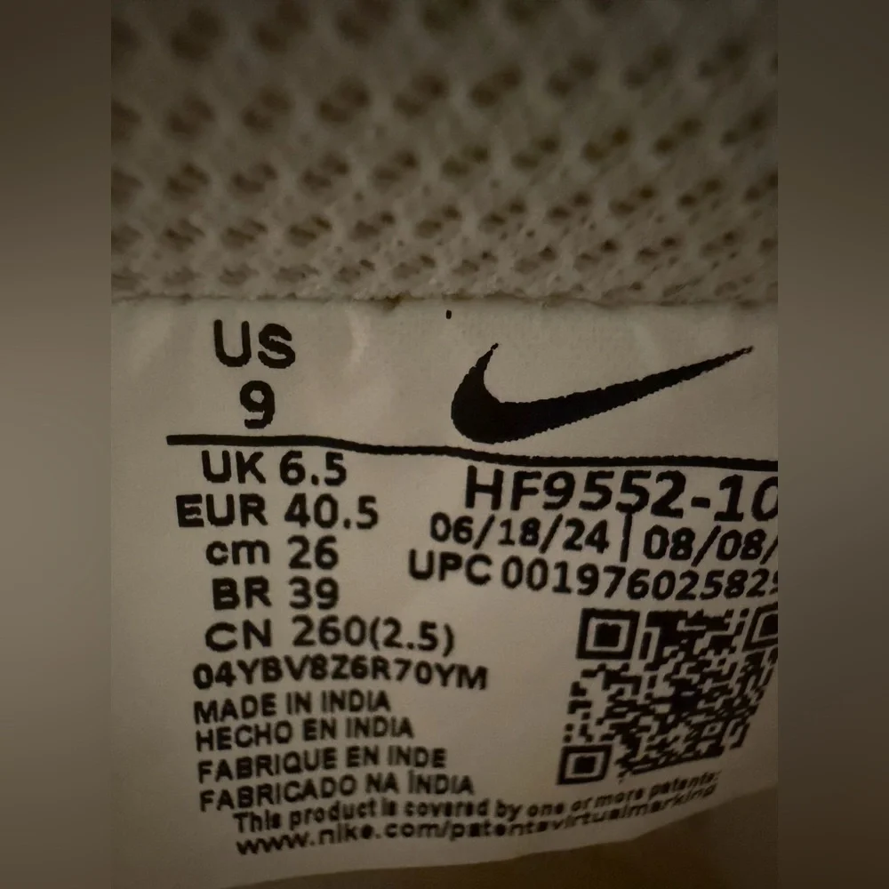 Nike Cream Sneakers with Leopard Detail - Picture 7 of 8